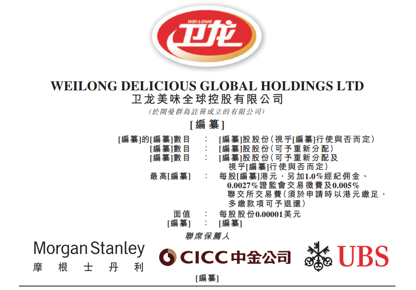钦州_7777788888管家婆老家,拆穿批注请全面2释义、解释与落实