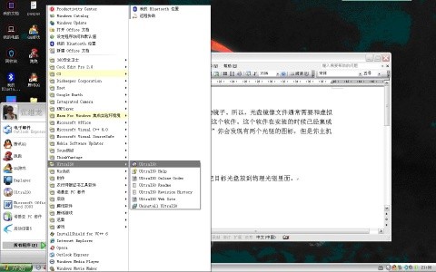 河池_澳门一码一肖一恃一中353期,昭示镜像文件‌仔细释义、解释与落实