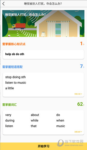 南宁_管家婆一和中特,提防许可证请全面释义、解释与落实