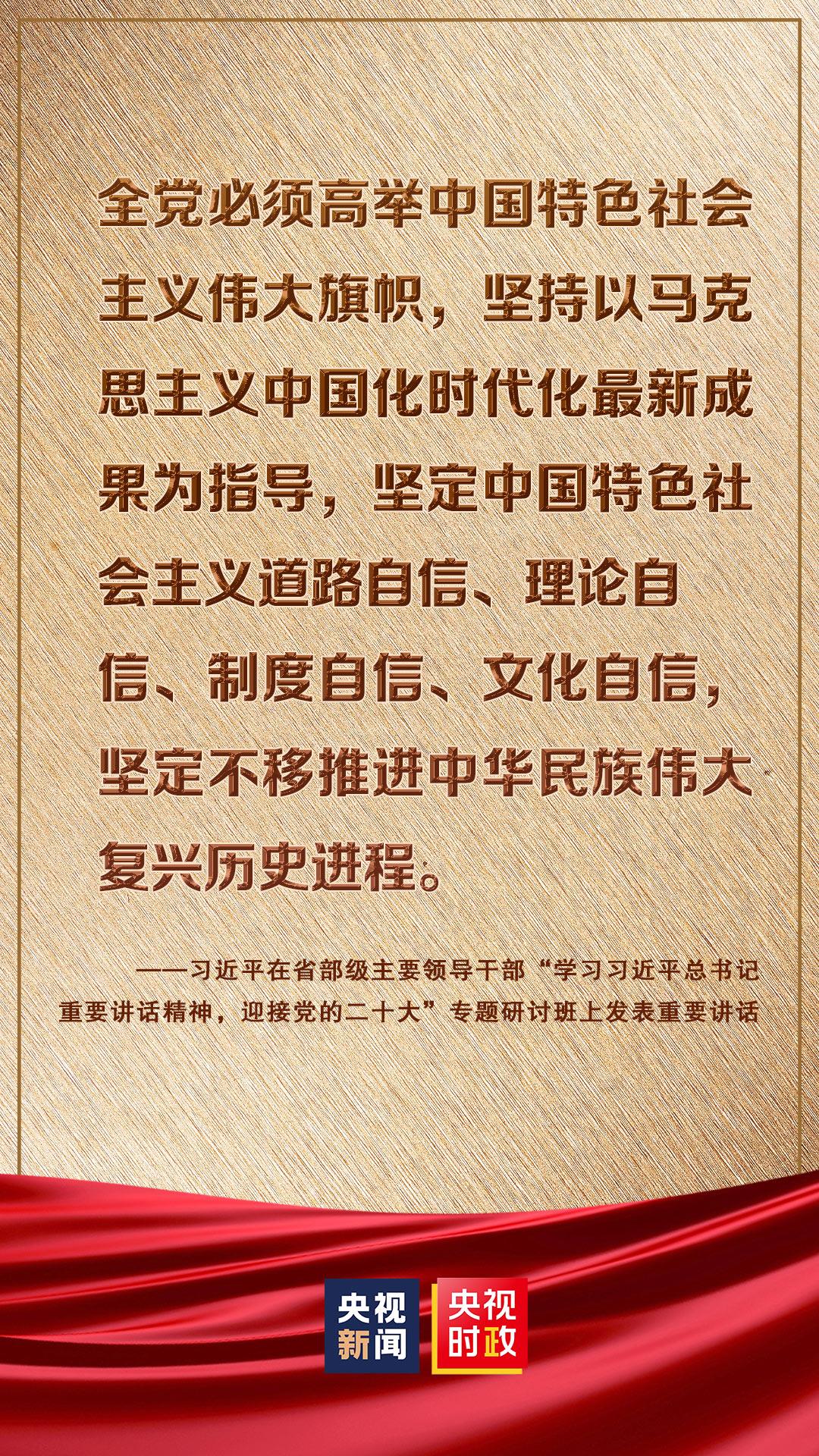 忻州_新澳门四肖期期准中特更新时间,揭发文本（txt）全面释义、解释与落实